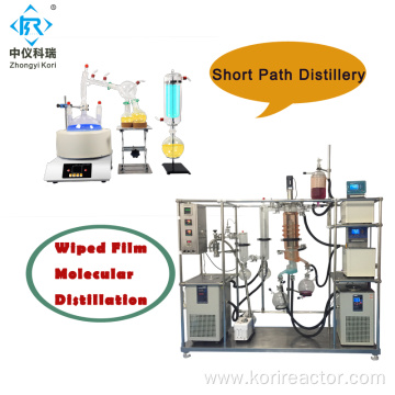 Lab short path distillation 5l